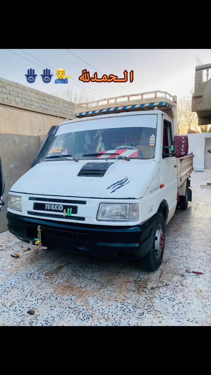 @الفرعوني ✋🏻🔥