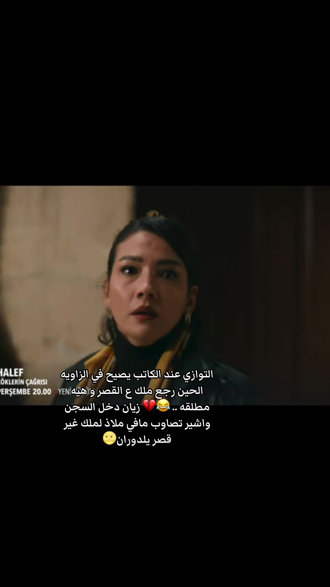 @Asma.Esaret🦋