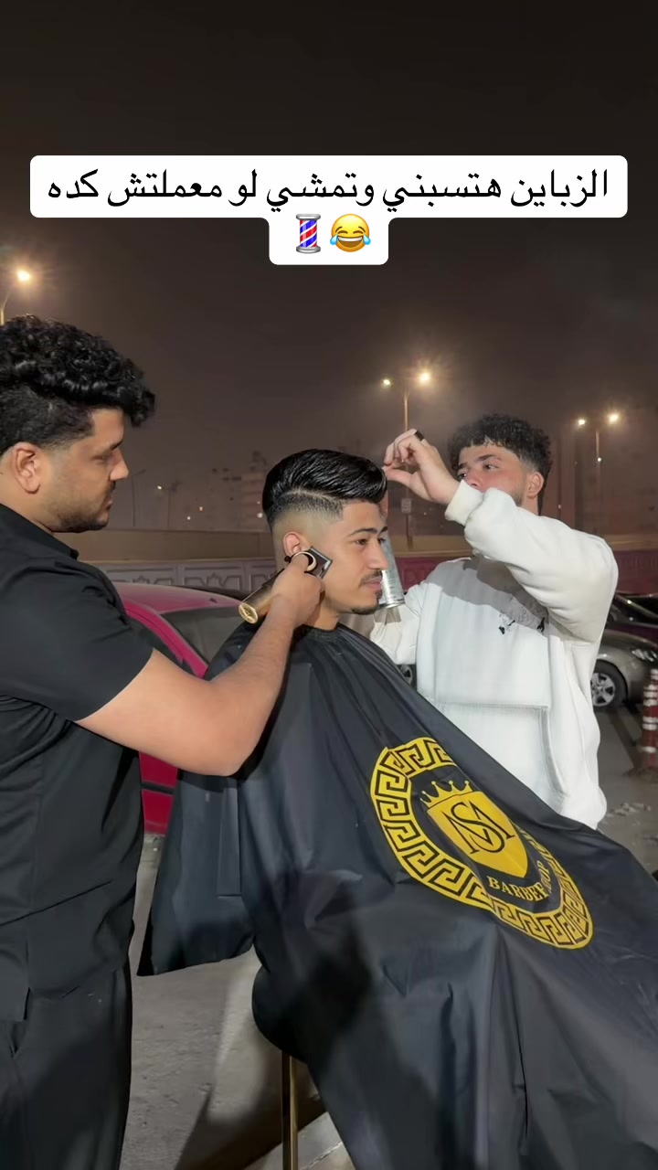 @✂️S O B H Y   ﮼محمد ✂️