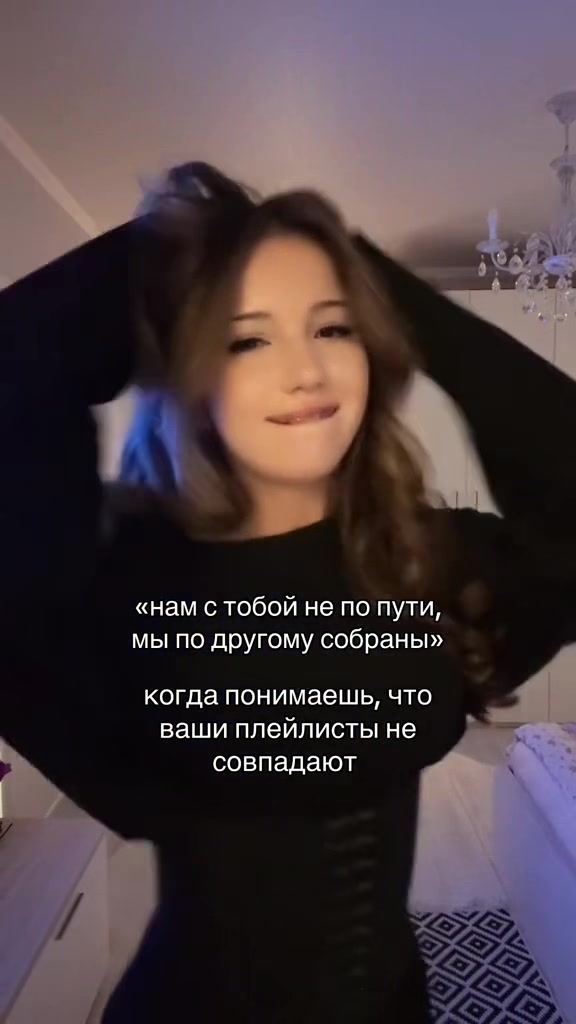 @тгк:ЧУЛПАШКА