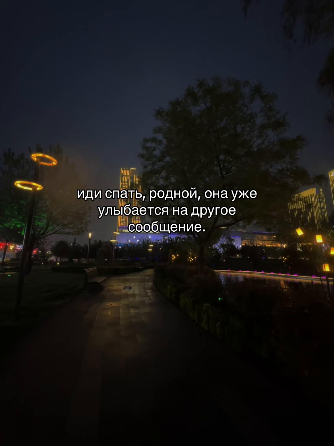 @Jaloliddinov