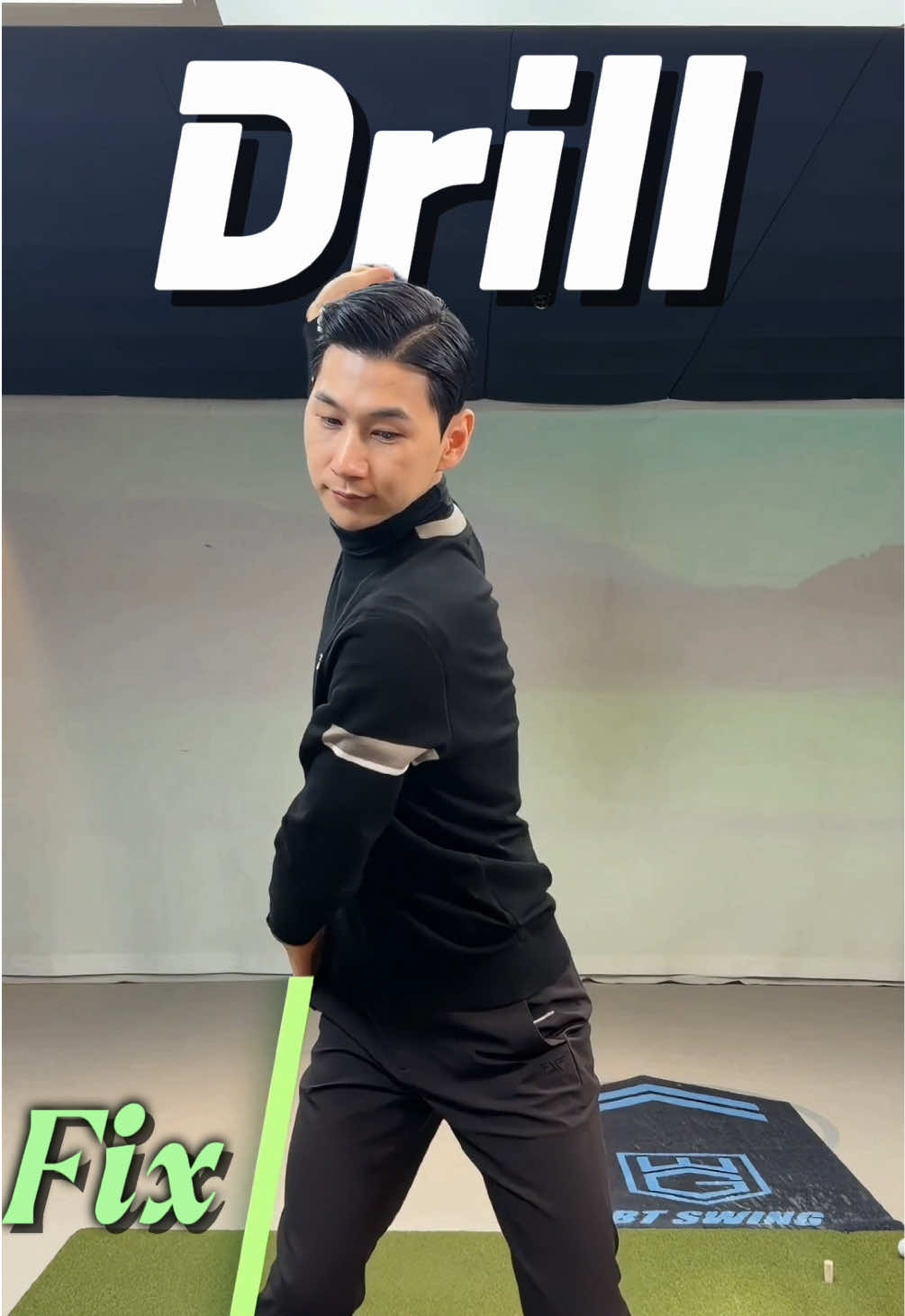 @김현우프로[Bt swing]