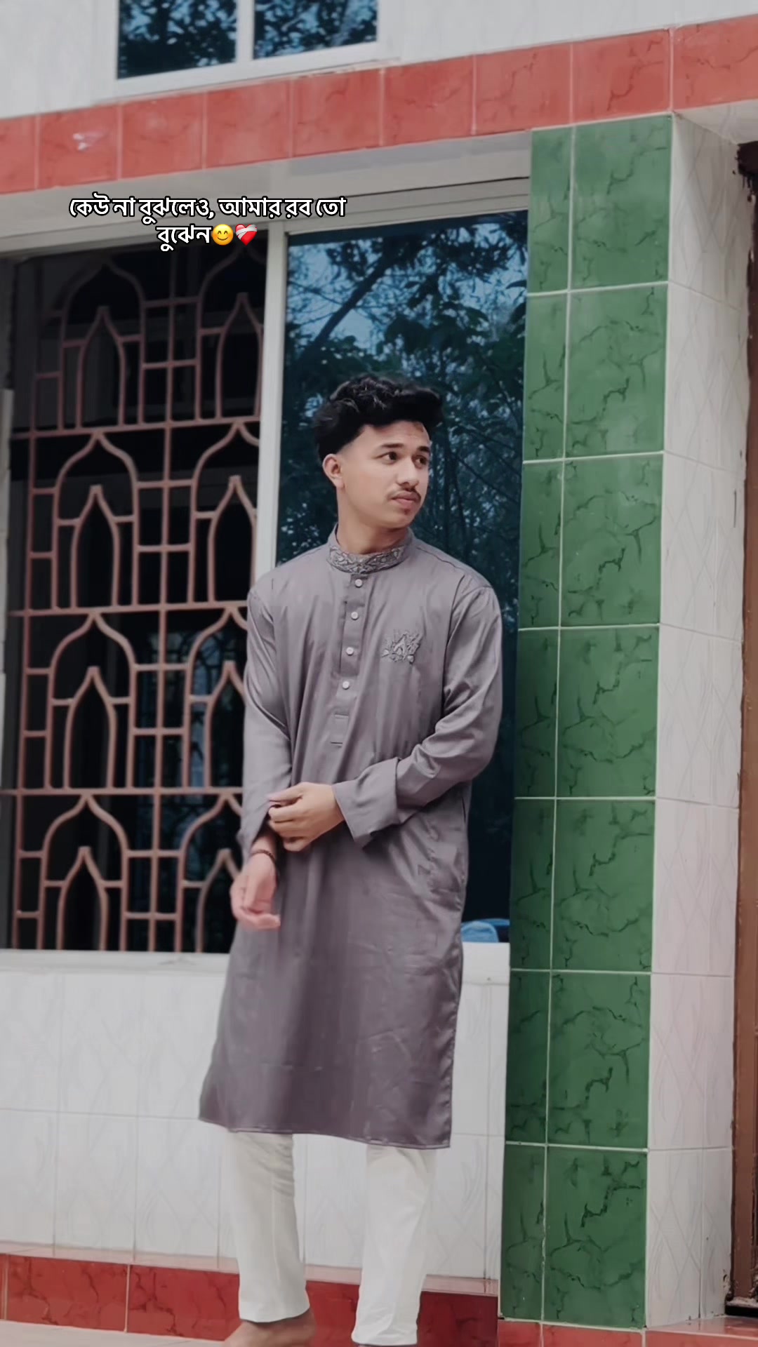 @Siam Ahmed 🇧🇩