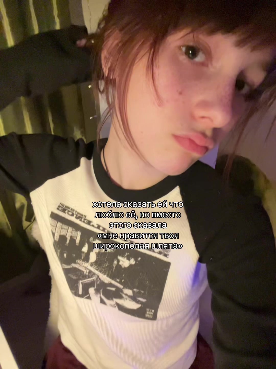 @соня грымза