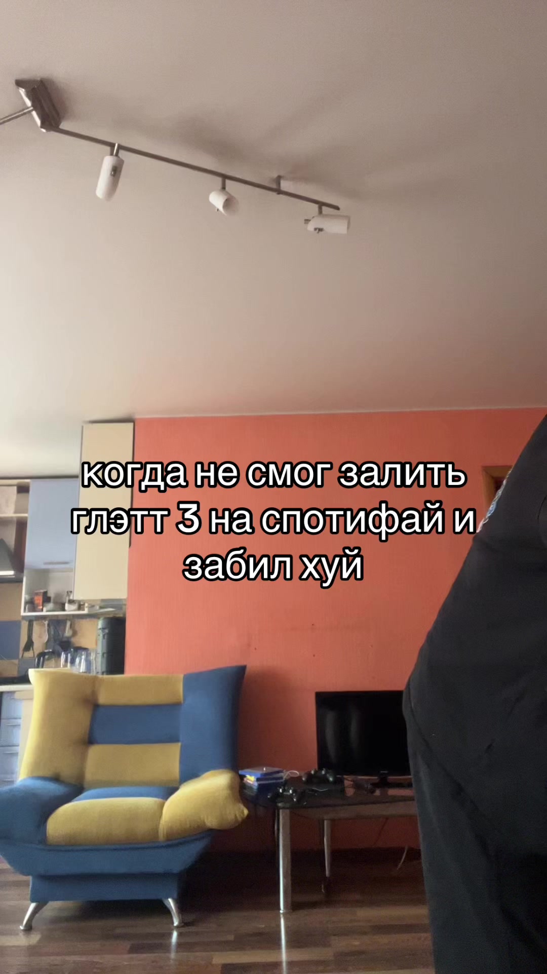 @4efir