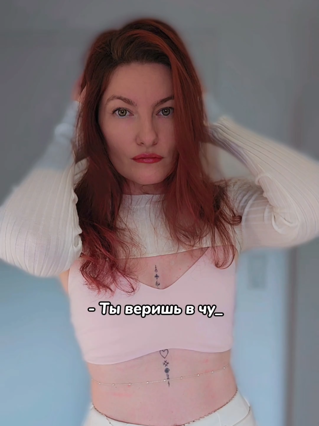 @Юлия Райт 💫 ЖЕЛАНИЯ• ИЗОБИЛИЕ
