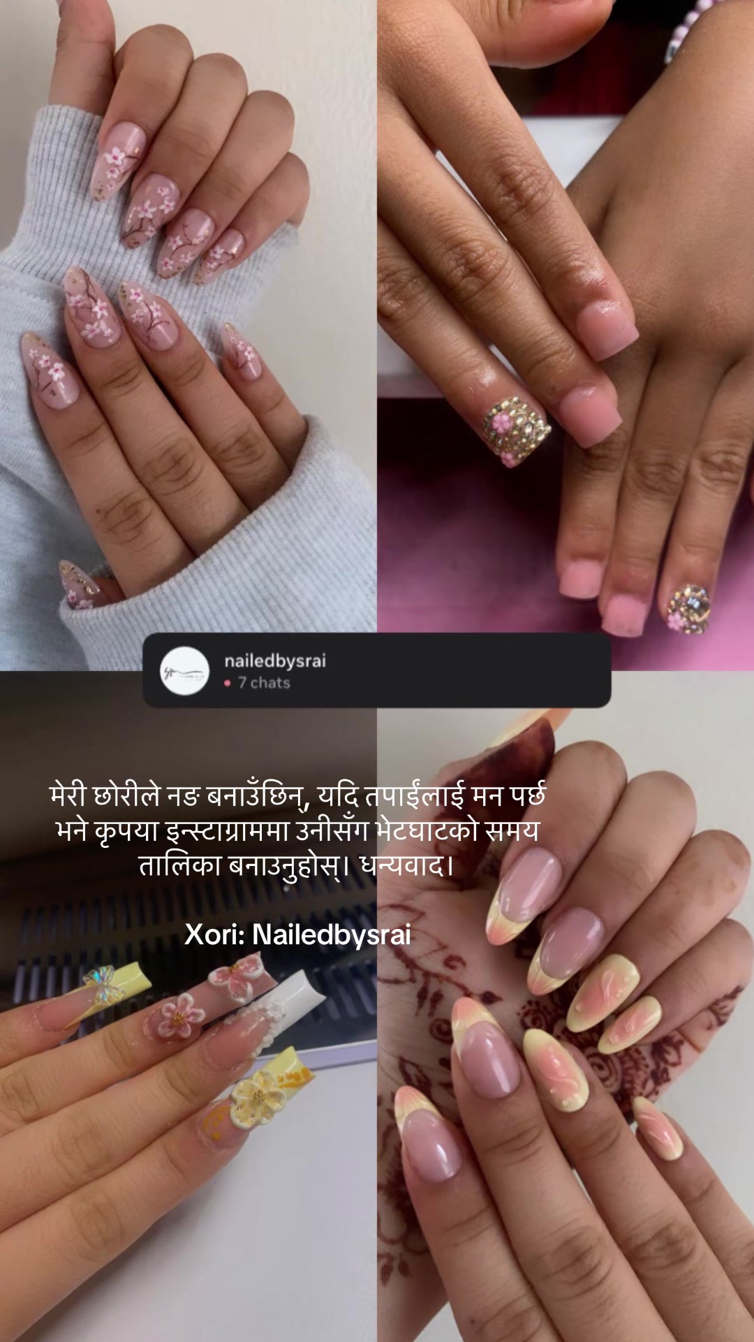 @Kopila Rai