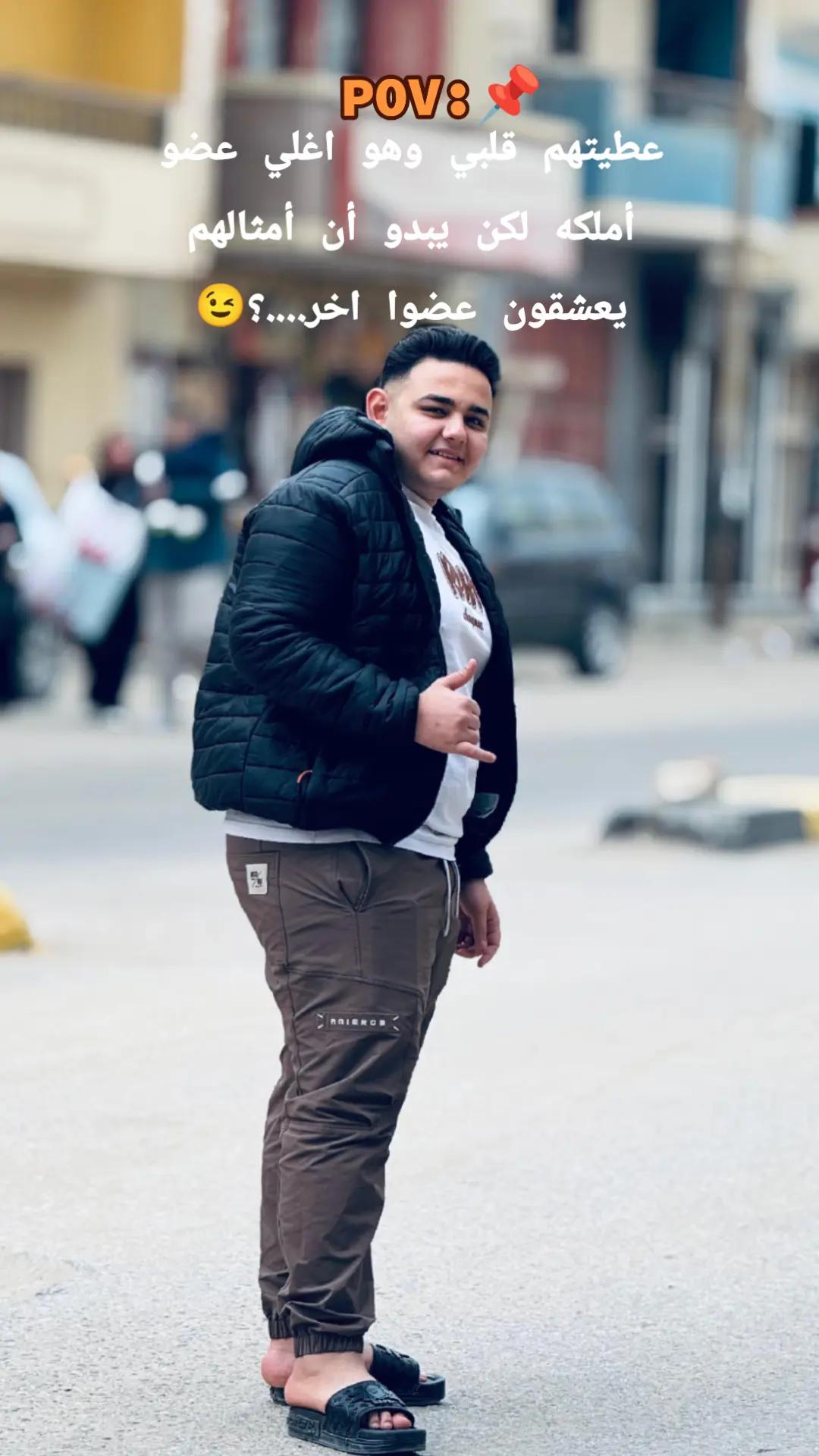 @Abdo☆☆🥷