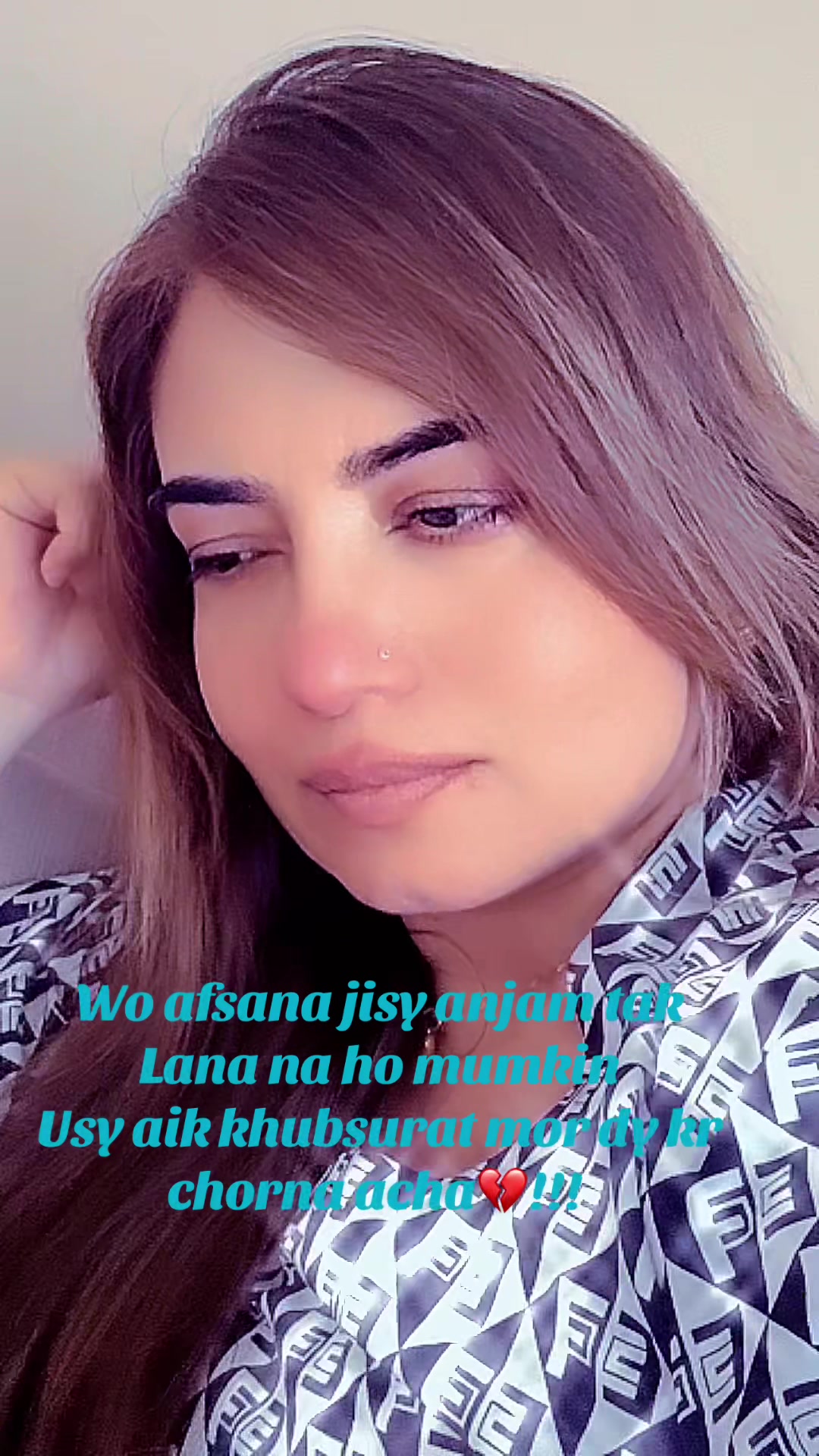 @muskan ali