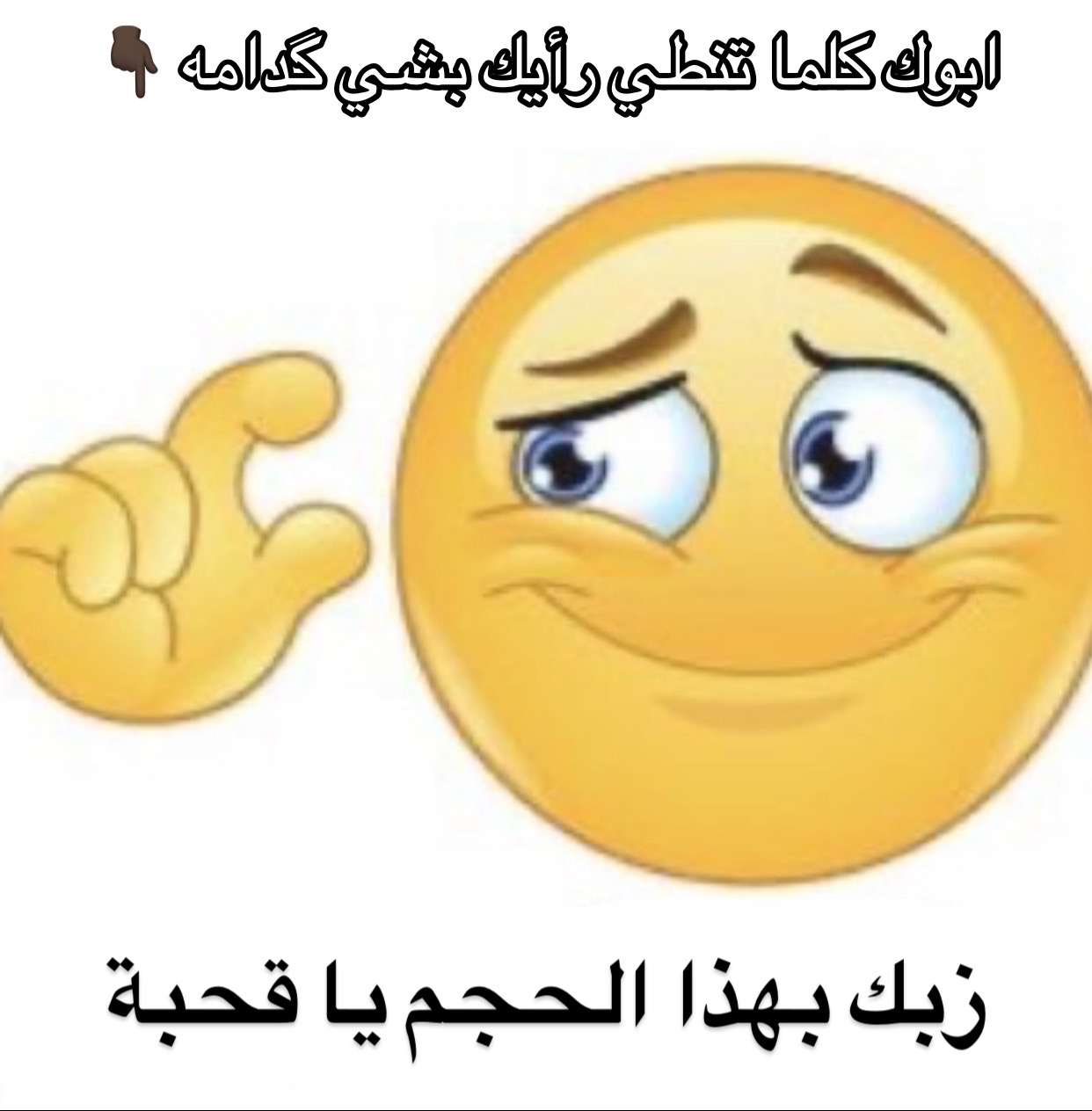 @YoungDaggerDih