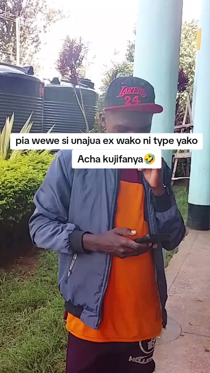 @OREGE