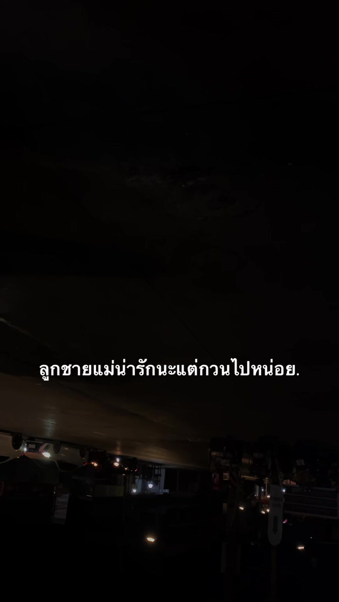 @หมาล่า  (121.9K)
