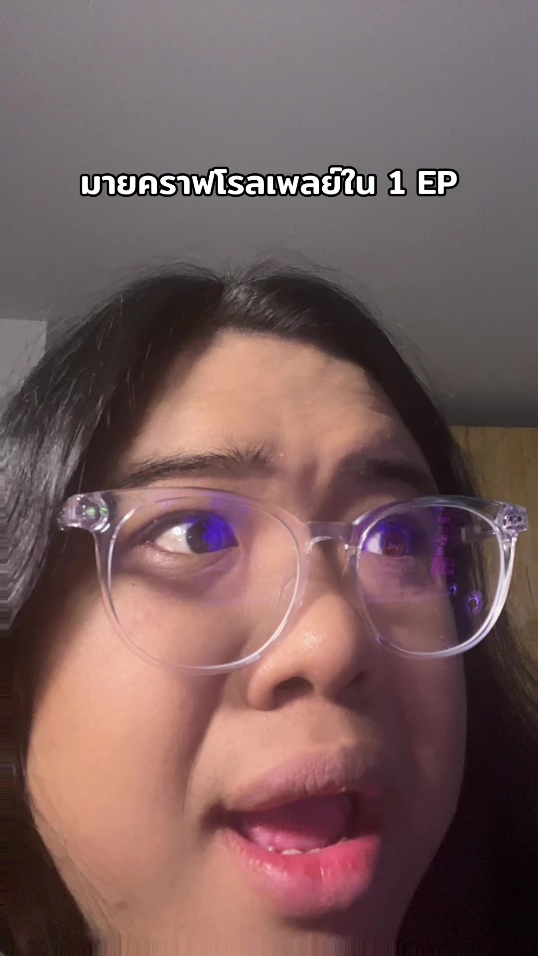 @bigalices