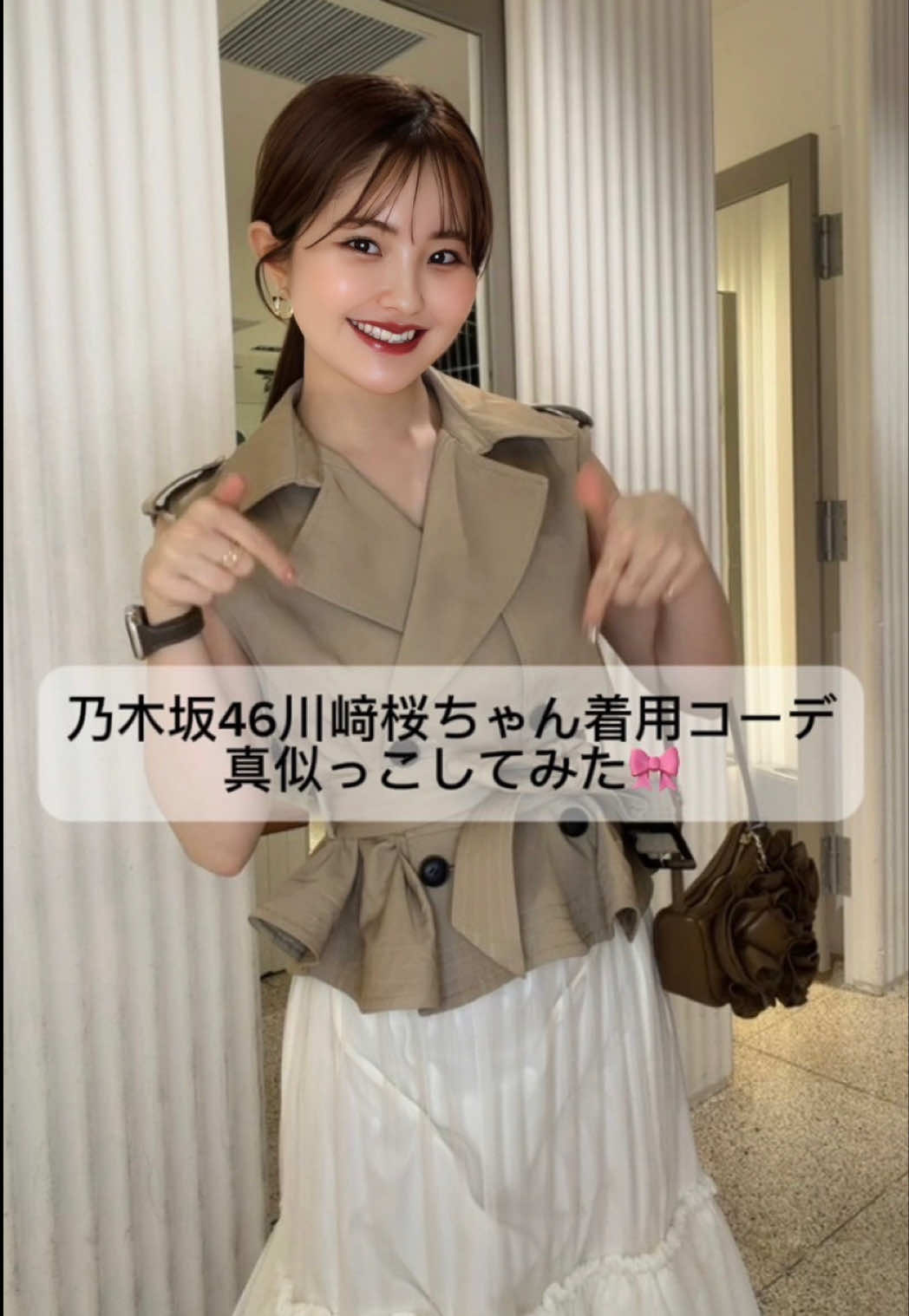 @こしあん