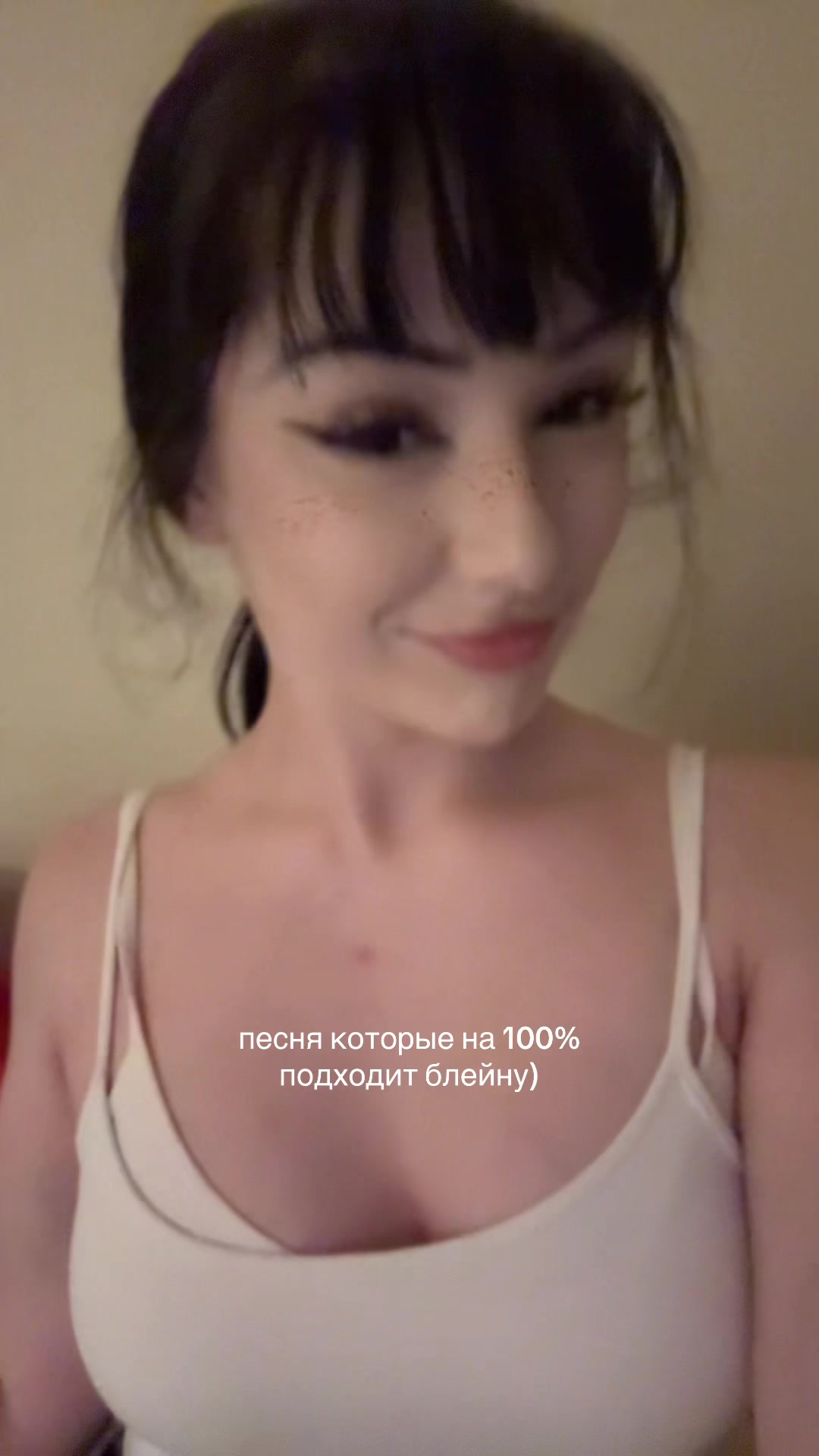 @двойник сэдди👅
