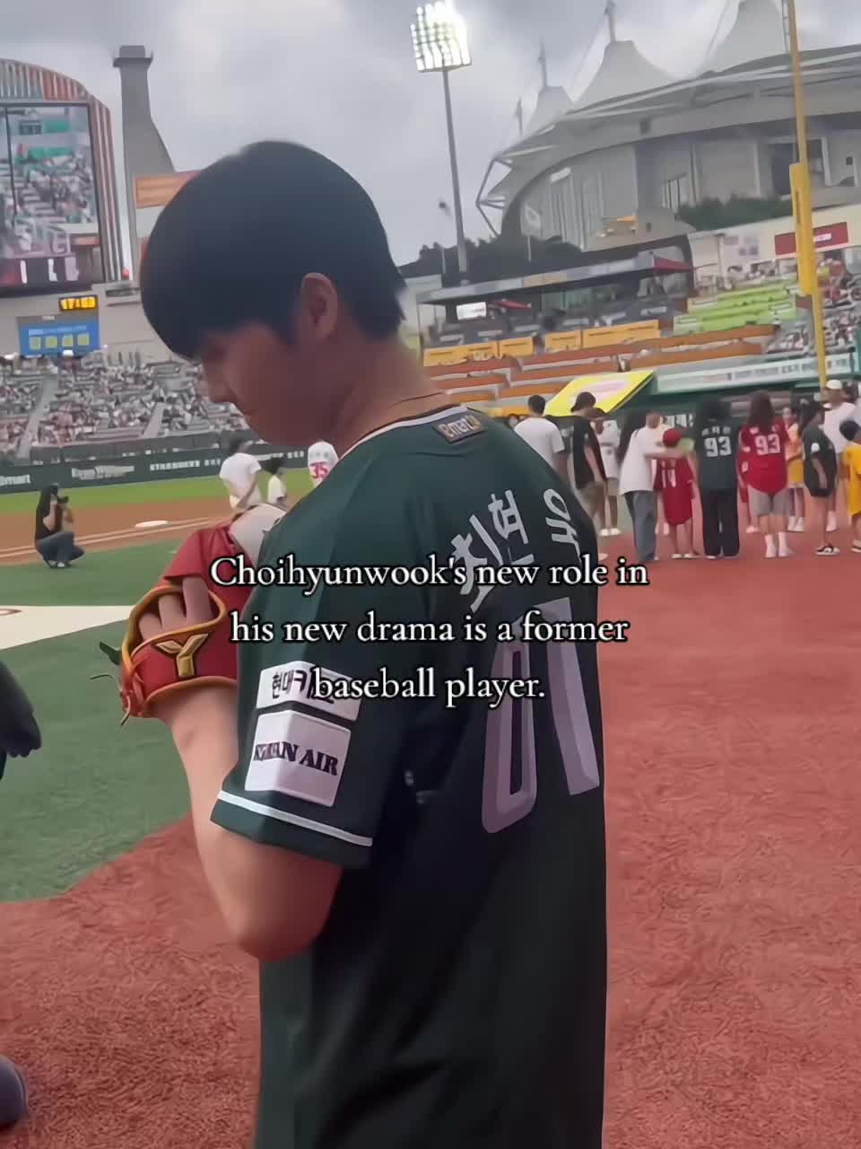 @현욱✰