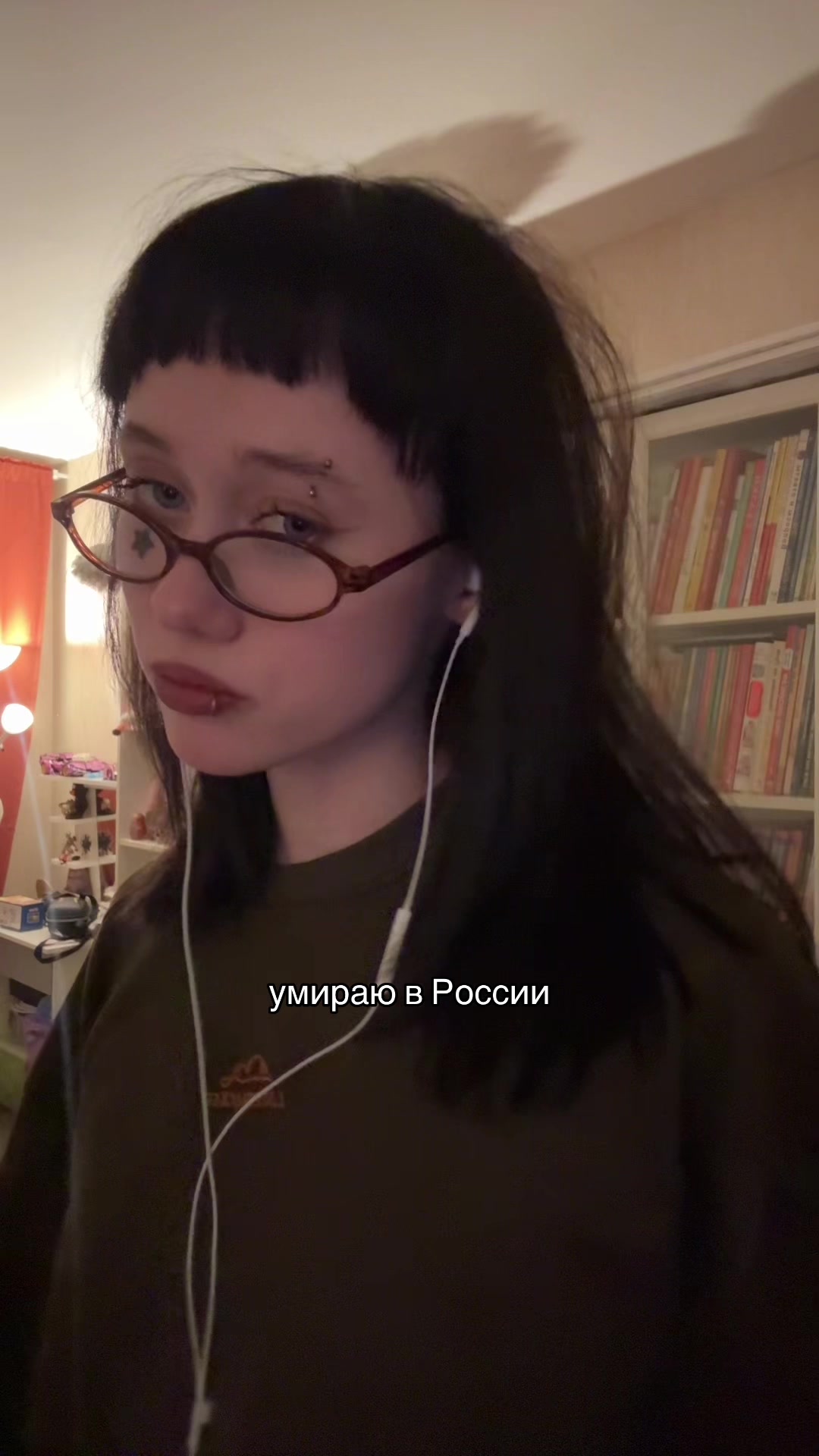 @сникерс