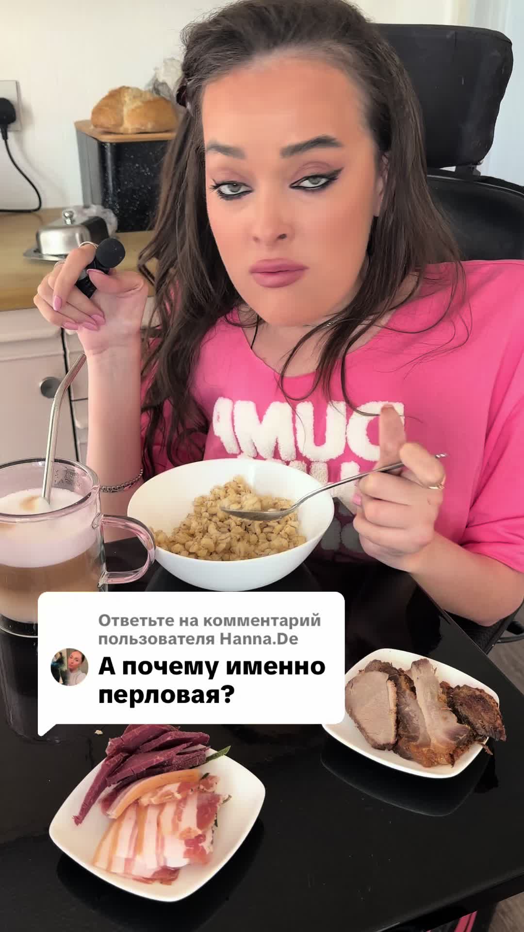 @Misnik Maria