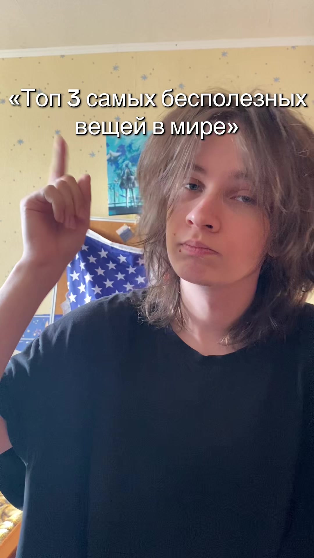 @Звездный прокат