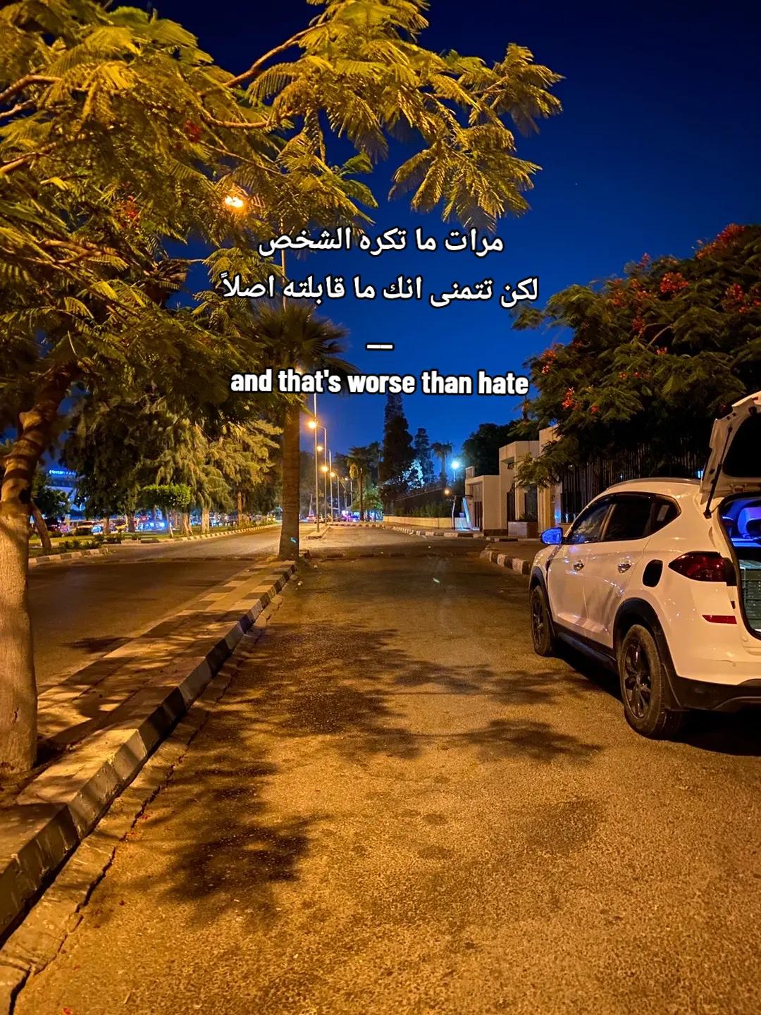 @ِ؍ حسـيـن  𓂀