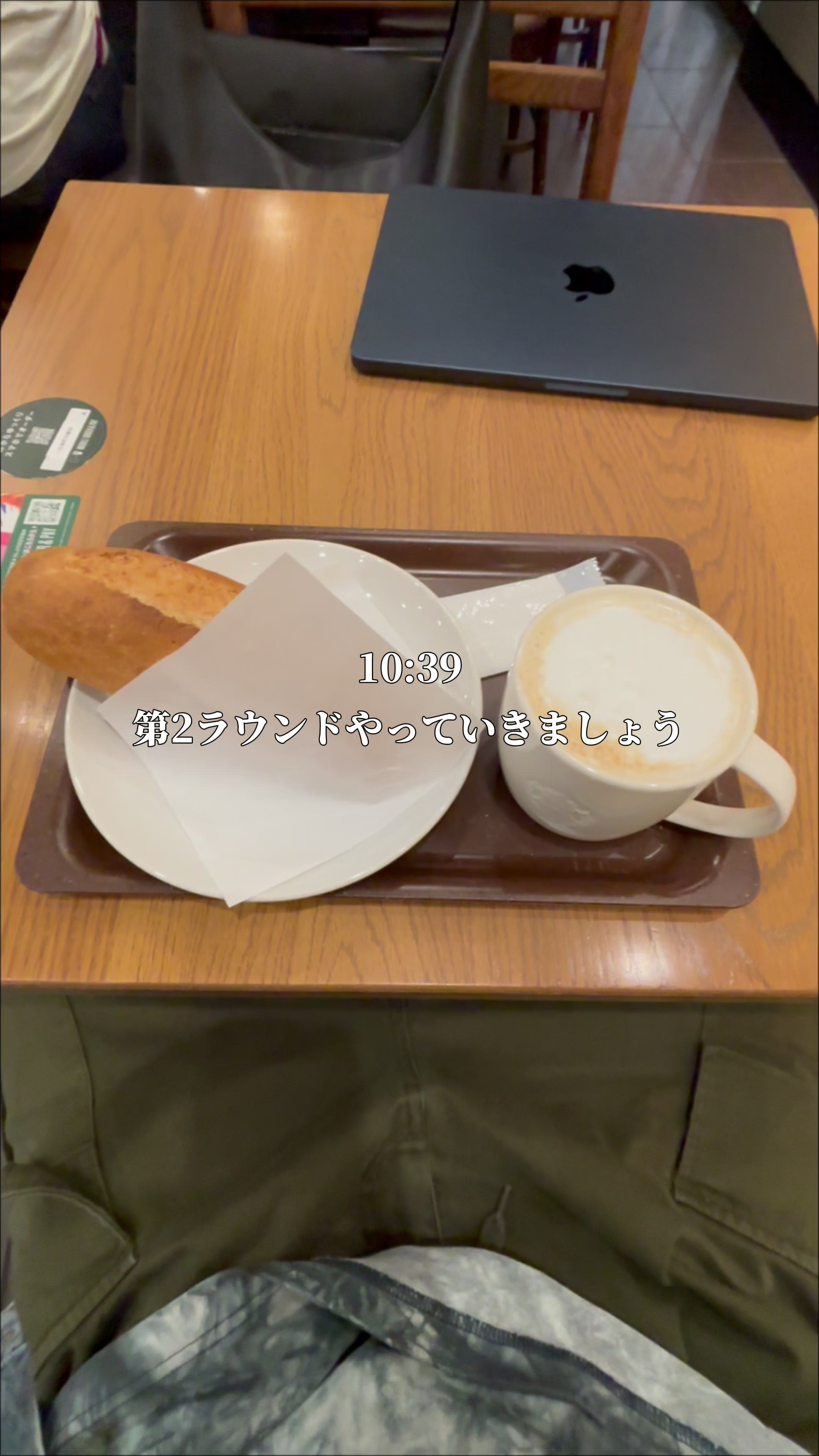 @taka_english.vlog
