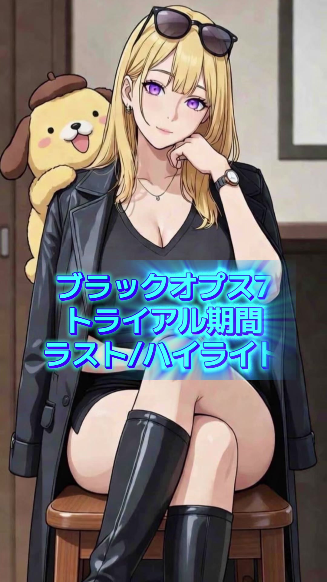 @プリン