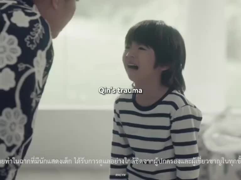 @Một đời thương em