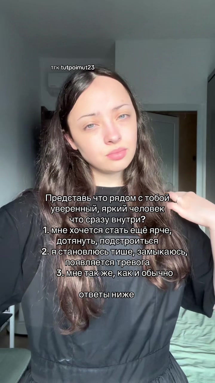@Психолог Марьяна🪷