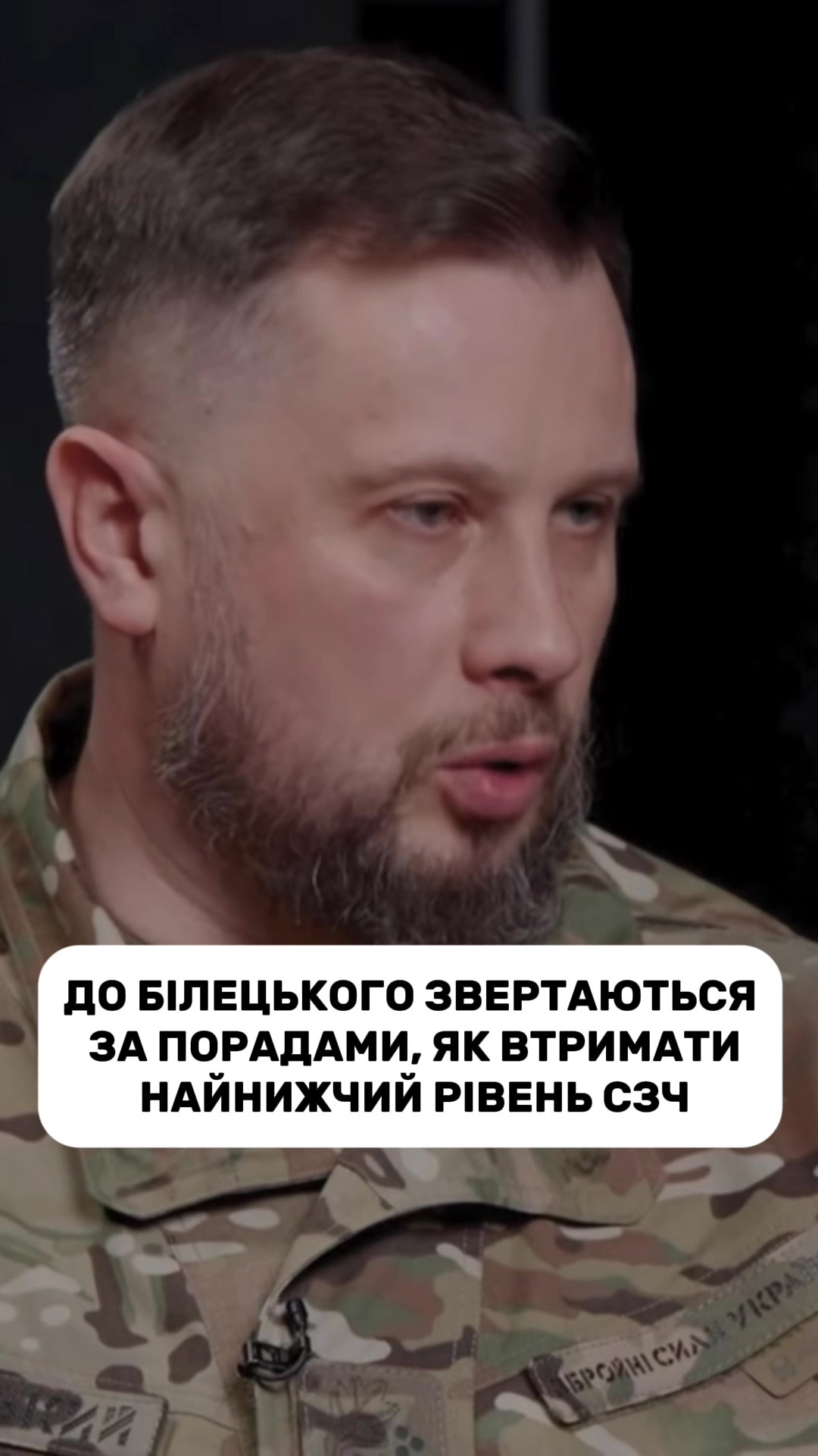 @frontline.news
