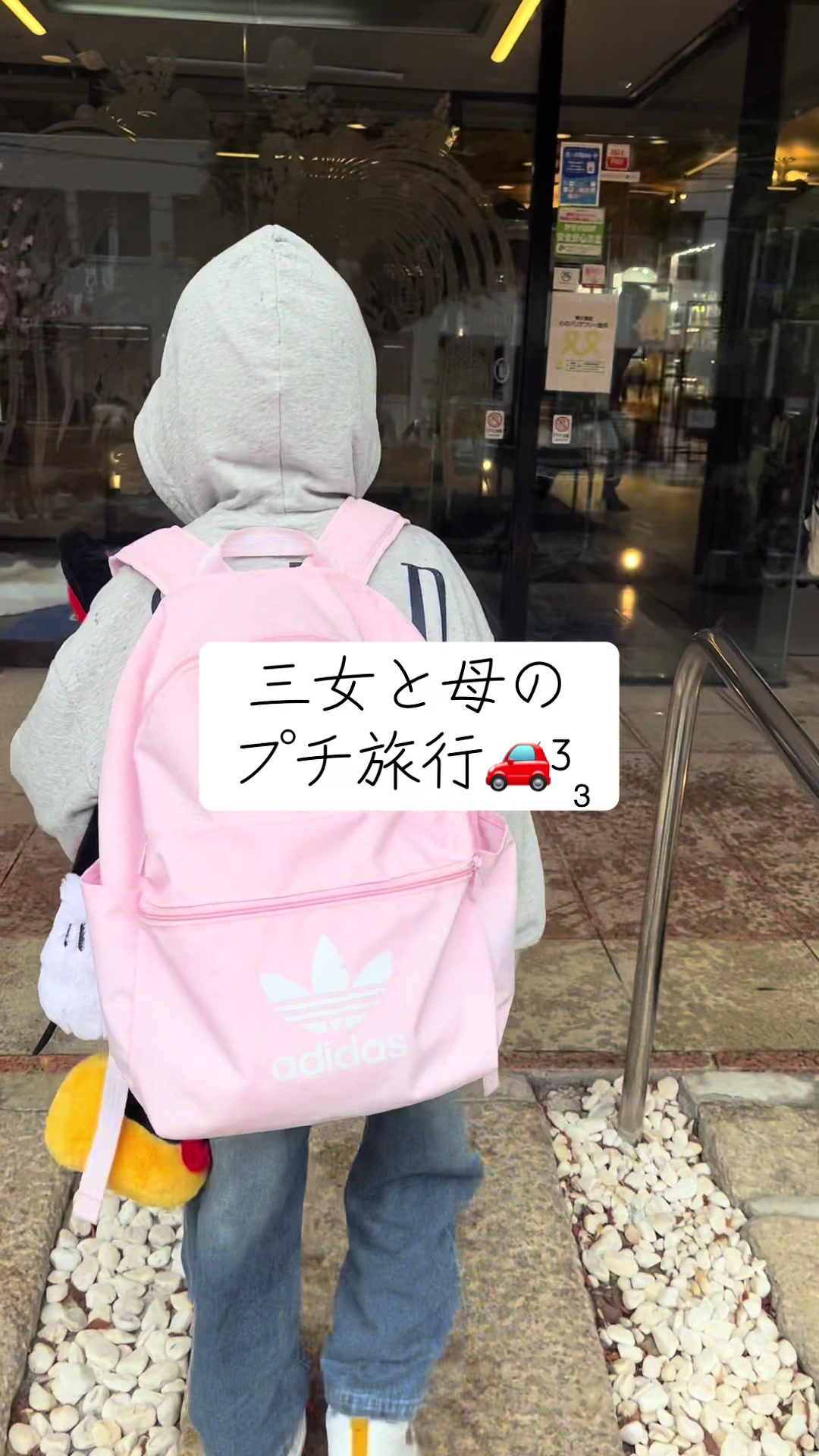 @🎈🎈３Rママ🎈🎈