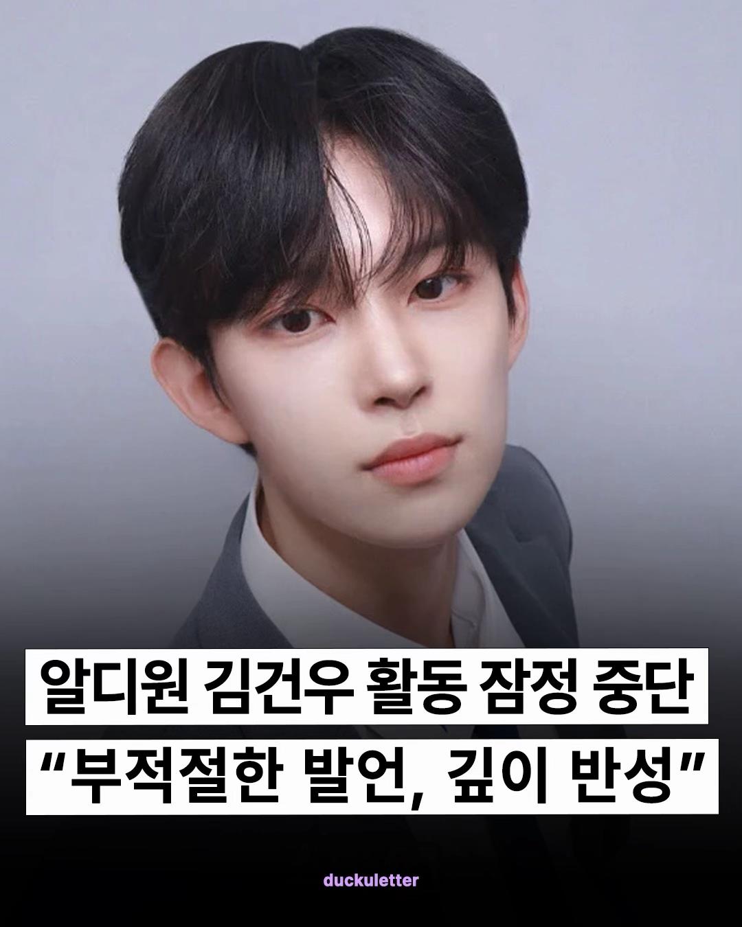 @더쿠레터