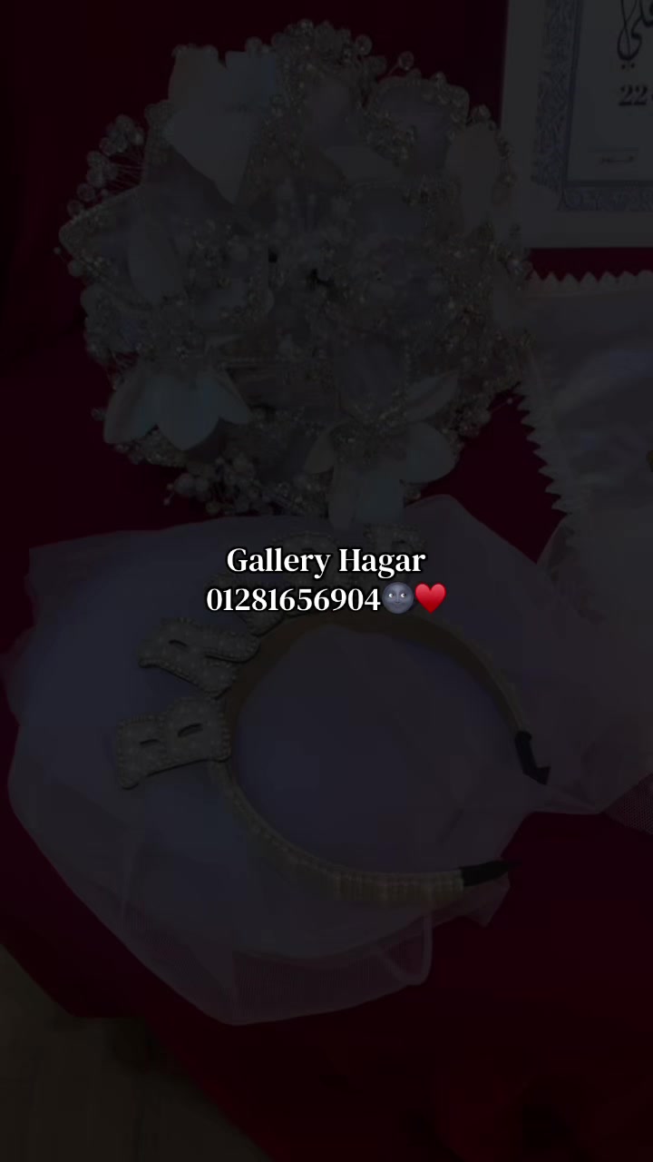 @Gallery Hagar