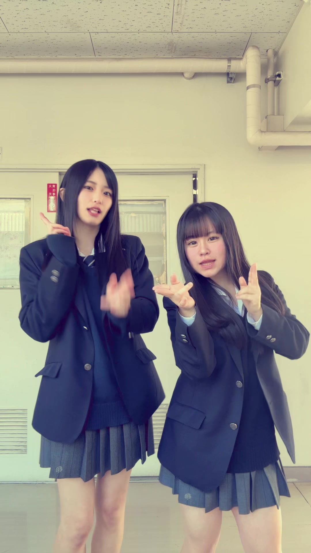 @咲