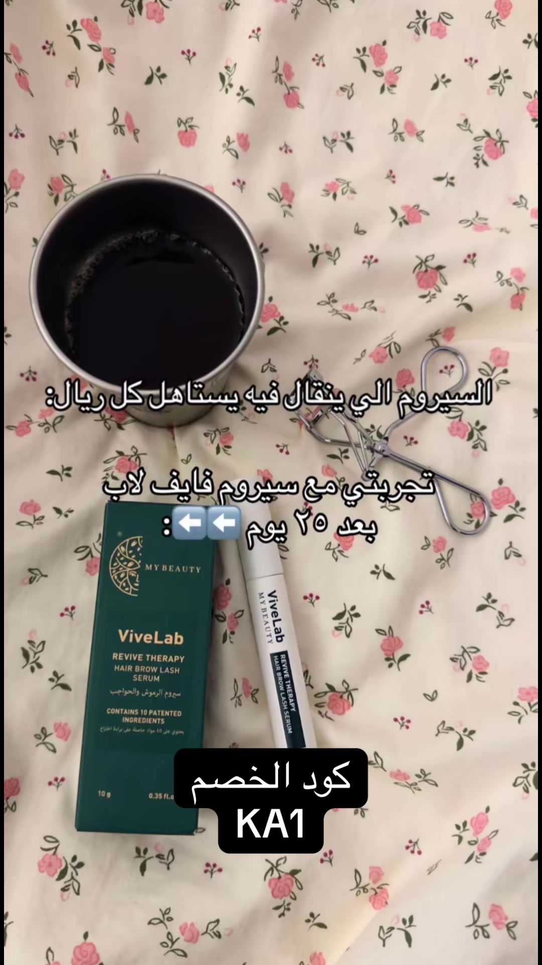 @codestore