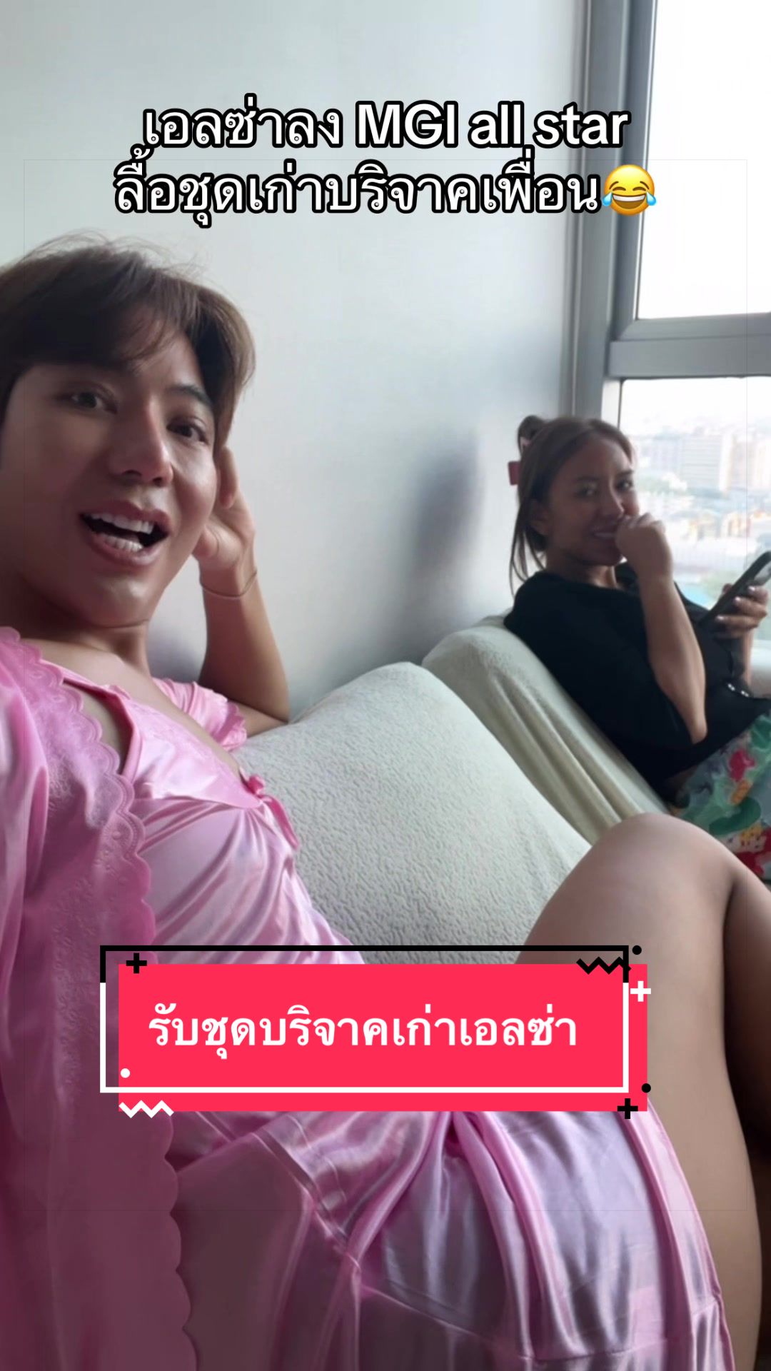 @Kim_poramins(คิม)