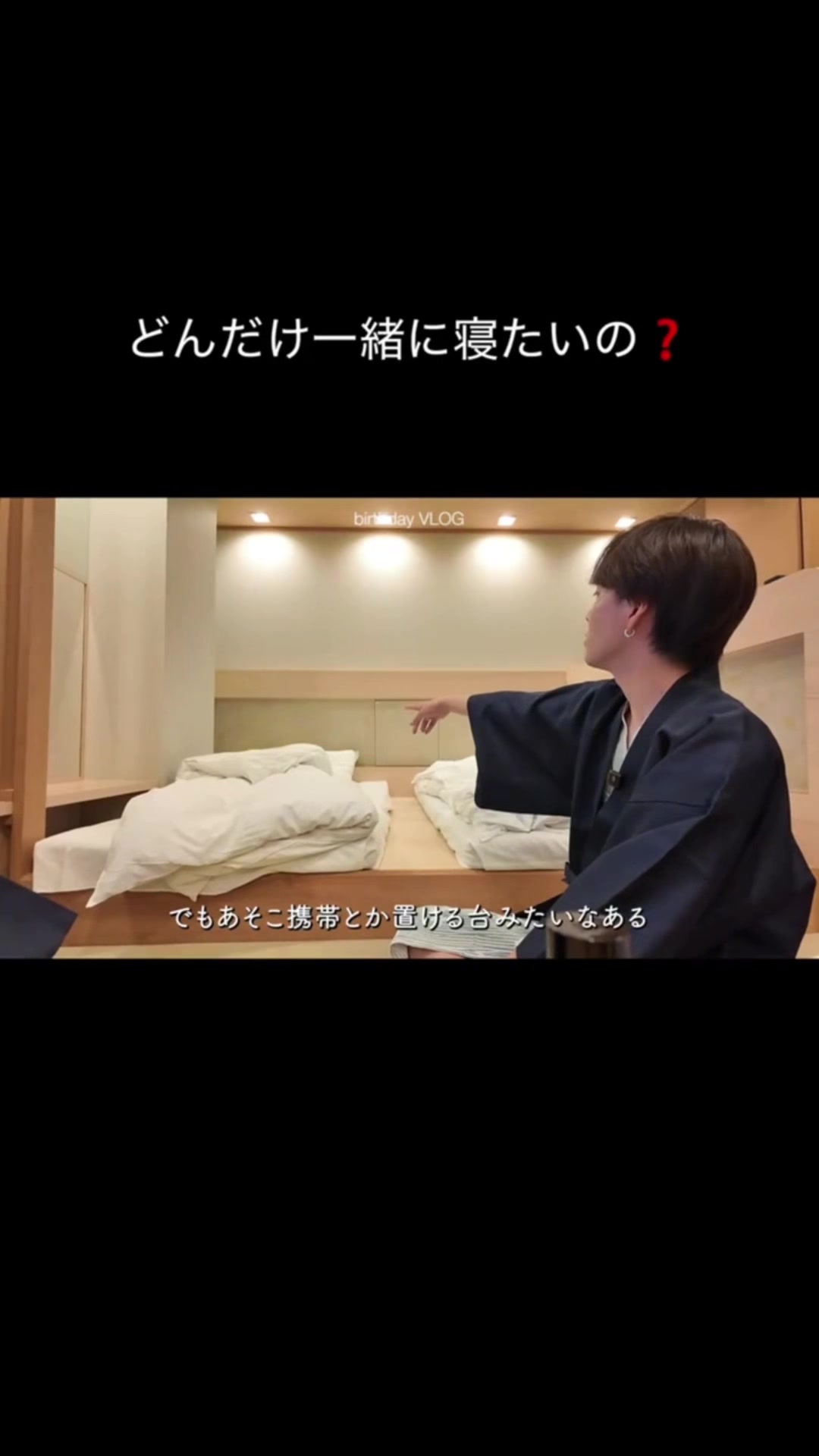@チャーリー鈴木