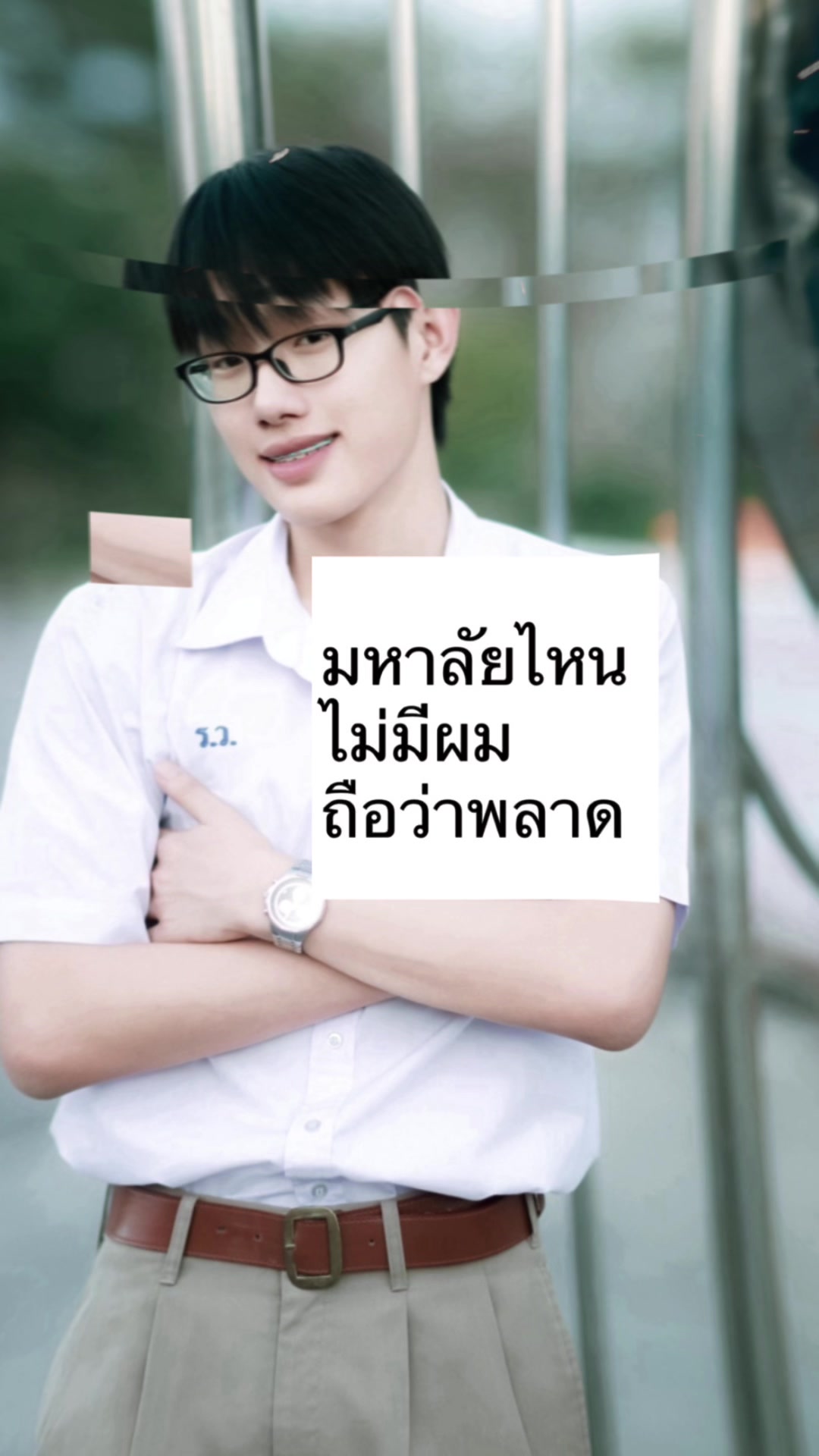 @อยากกินคุกกี้