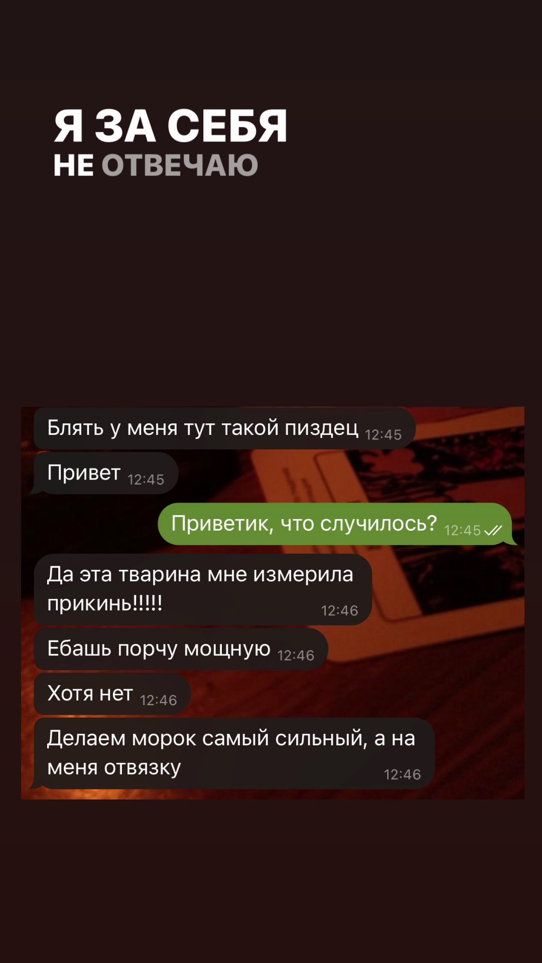 @polya_gadalochka