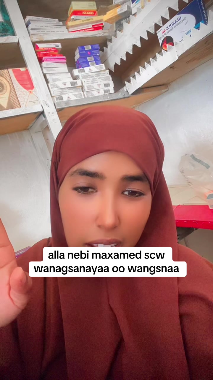 @Abwanad Heegan🧕🦋👸