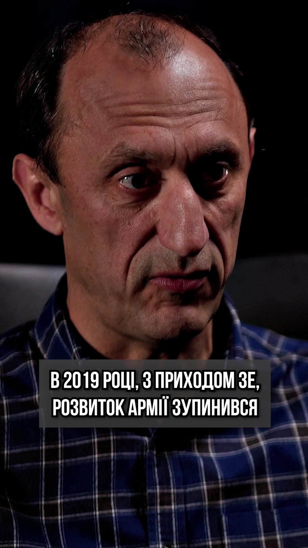 @Інформаційна Січ
