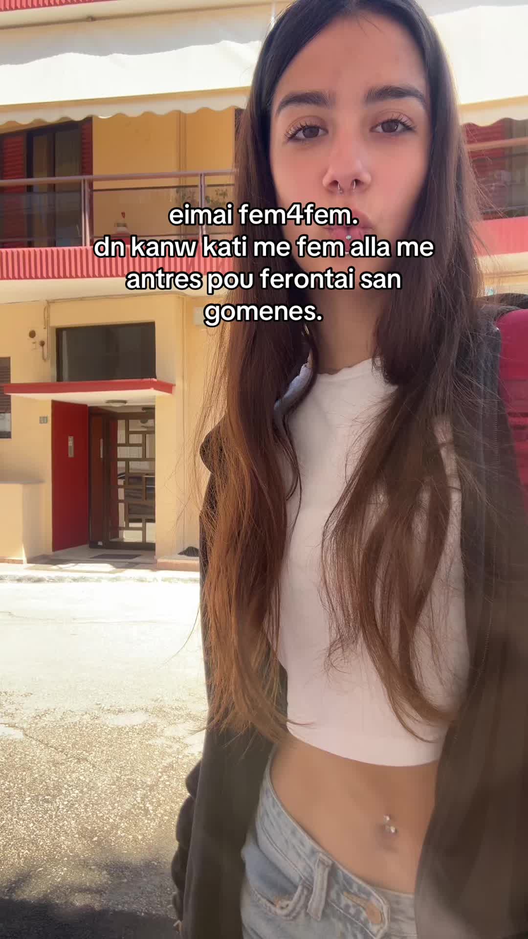 @🫦