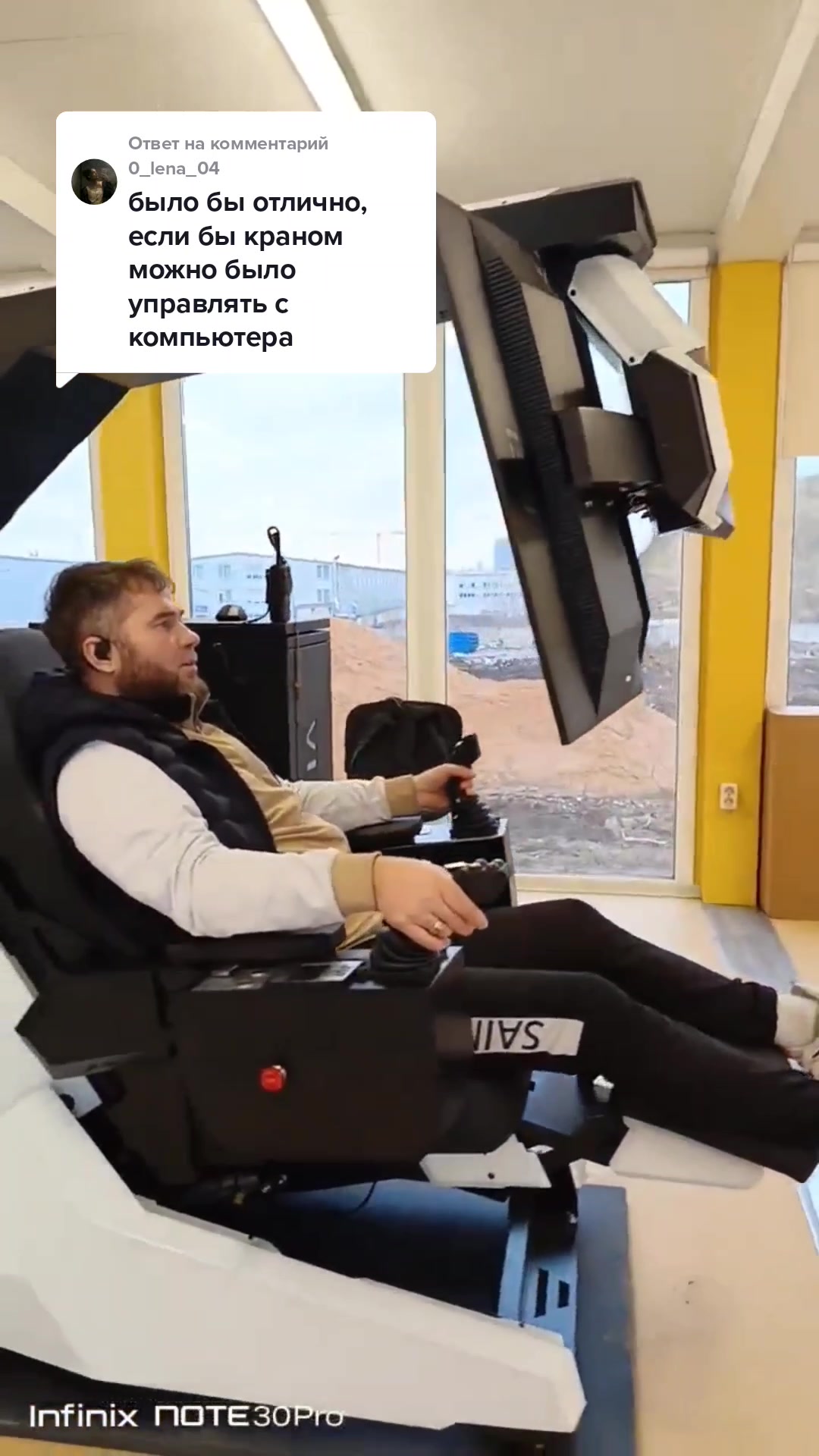 @Люси Кук