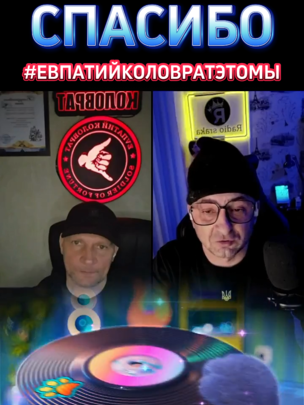 @🇷🇺Инструктор🇷🇺ZaСВОих🇷🇺