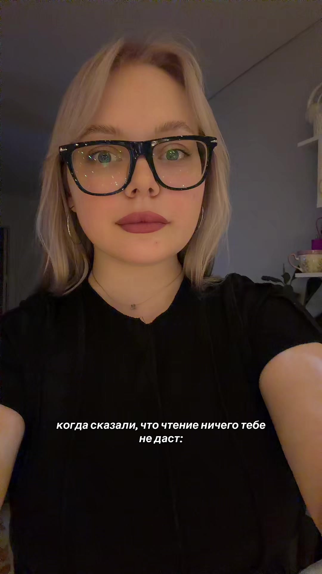 @книжная нимфа 🧝🏼&zwj;♀️📚