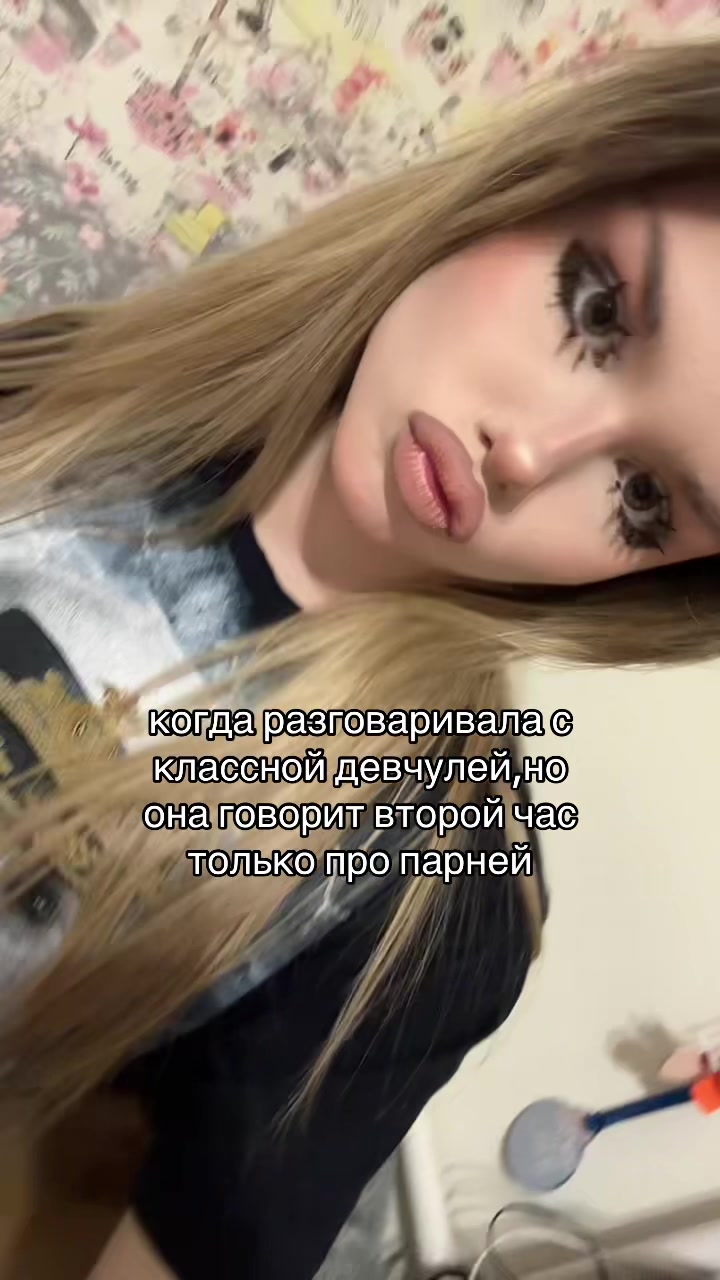 @марьяша🔆