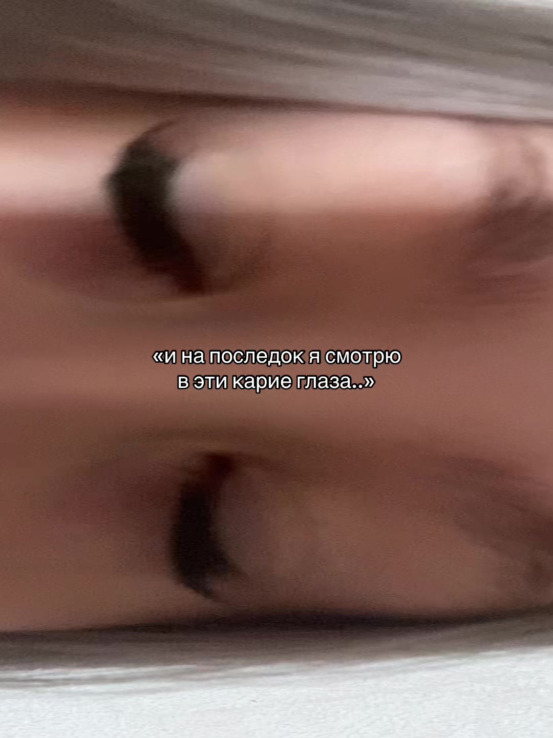 @кисуня