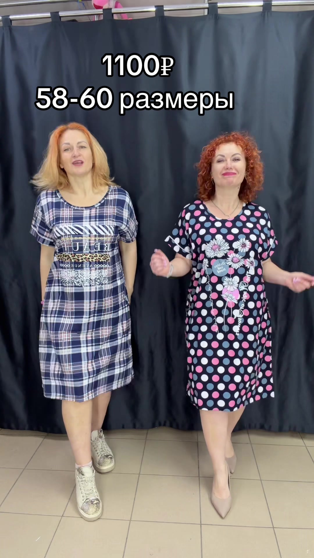 @Оксана Крятова