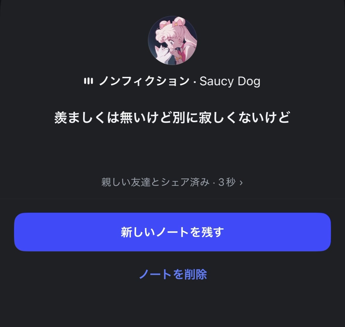 @^^
