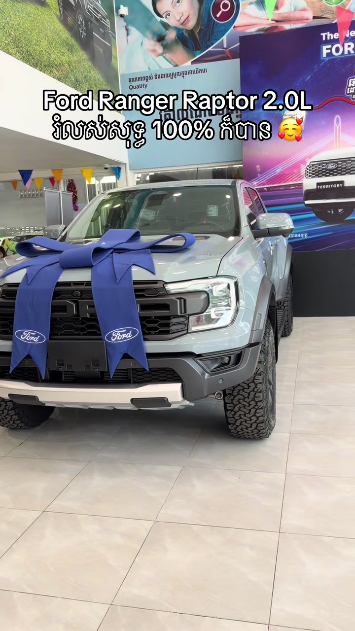@Ford Cheng