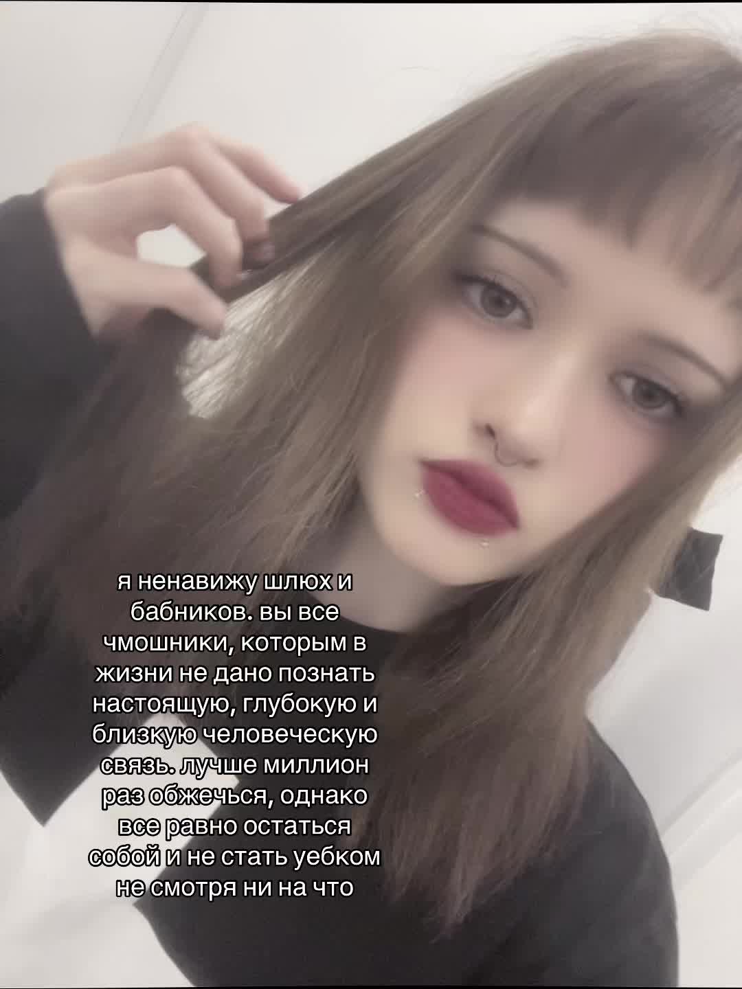 @milli_sontana